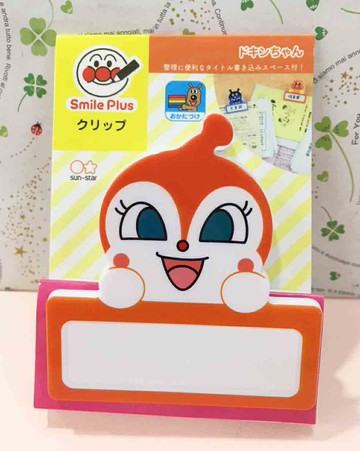 【震撼精品百貨】麵包超人 Anpanman 麵包超人造型夾-小病毒#06861 震撼日式精品百貨