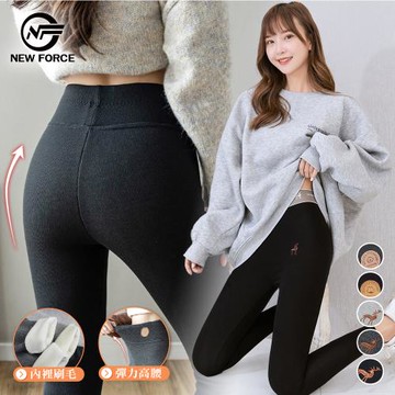任-NEW FORCE 任選-個性印花加絨加厚聚熱打底褲-5色可選