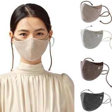 羊毛雙層拼接立體口罩 ZCHUIEN 防曬防寒雙層口罩 騎車 自行車 登山 運動 旅遊 逛街 修飾臉型 秋冬防風透氣保暖口罩