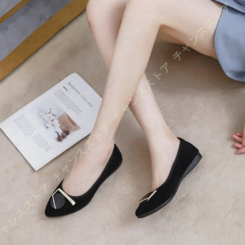 パンプス 金属飾り パンプス フラットシューズ レディース 春 夏 秋 冬 ぺたんこ ローヒール ビジネスパンプス シンプル おしゃれ 履きやすい 出勤 婦人靴 通販 Lineポイント最大get Lineショッピング