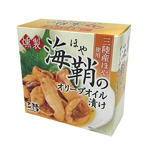 気仙沼ほてい 燻製ほやのオリーブオイル漬け 70g