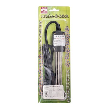 金歡喜 加熱電湯匙 110V 1000W 台灣製造  黑色  1支