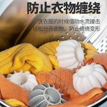 🚚台灣12H🚚魔力洗衣球 洗衣凝膠球 清潔球 迷你洗衣球 魔力洗衣球 洗衣機過濾球 去汙洗衣球 防打結洗衣球 去汙球