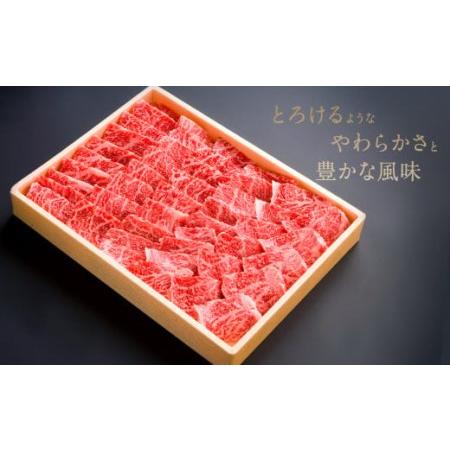 ふるさと納税 082-432 豊後牛 もも 焼肉用 500g 牛肉 肉 国産 大分県豊後大野市