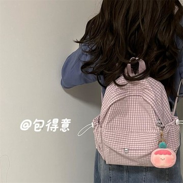 ❤️ 人氣爆款 ❤️日系ins风格子可爱少女背包简约清新大学生百搭书包大容量双肩包