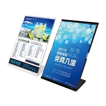 W.I.P A4 L型展示架 21.7x33x9.5cm /個 T2131｜領券最高折$220