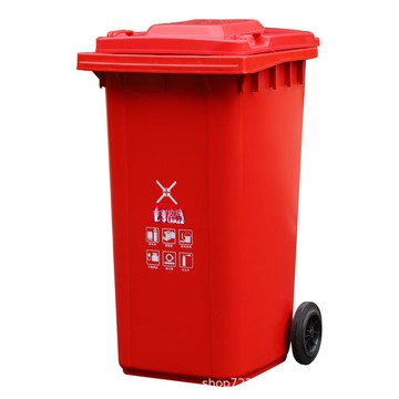 環衛垃圾桶戶外大容量帶蓋商用分類大號垃圾箱帶輪酒店用加厚[DD080109]