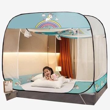 【可開發票】南極人2023新款蚊帳家用臥室免安裝蒙古包防摔學生宿舍支架2022款
