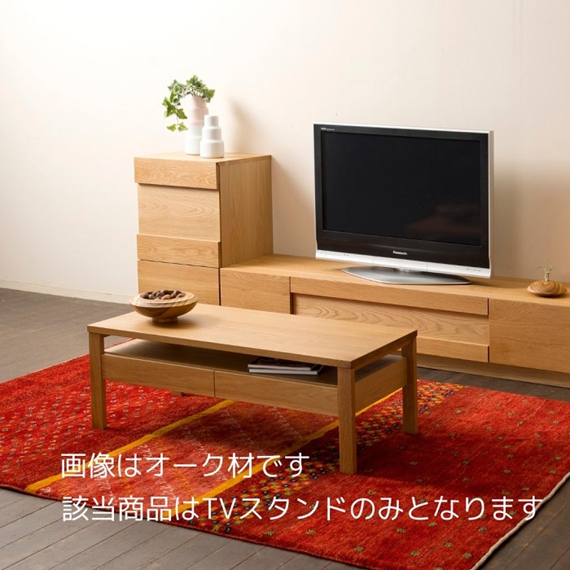 グロッセ160TVスタンド スリム WN【諸富家具】：C588-005 | LINE