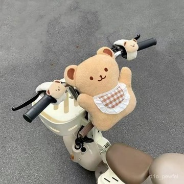 🔥臺灣出貨-新款可愛電動車機車防撞頭前置防撞墊電瓶車防碰保護墊 O8DO
