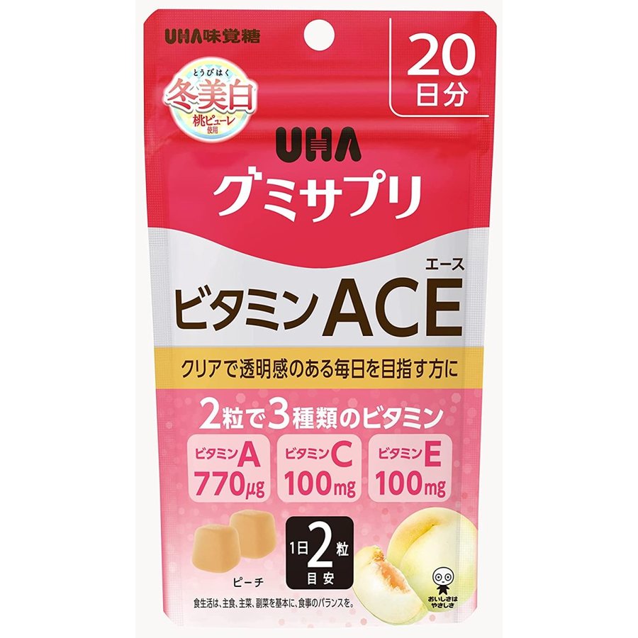 ＵＨＡグミサプリ ビタミンＡＣＥ ２０日分ＳＰ（４０粒） 通販 LINEポイント最大0.5%GET | LINEショッピング