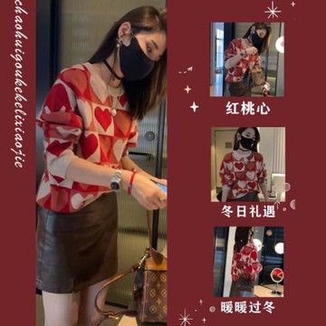 本命年紅色圣誕毛衣套裝裙女韓劇女主穿搭鹽系高級感兩件套秋冬季