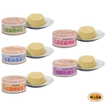 IPET 艾沛 鼎食 Deli好食慕斯狗罐 110g【24罐組】幕斯罐 主食罐 狗罐頭『WANG』