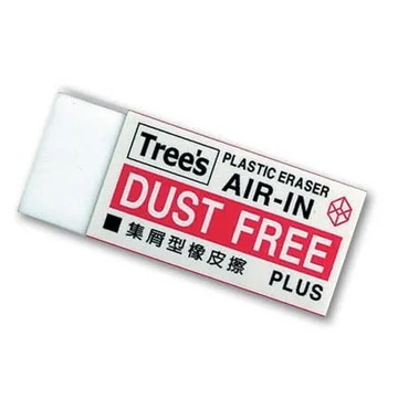 【普樂士PLUS】36-407 NONPVC 小 集屑型 環保橡皮擦