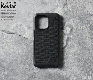 UAG iPhone 15 磁吸式耐衝擊保護殼-軍用黑(吊繩殼)