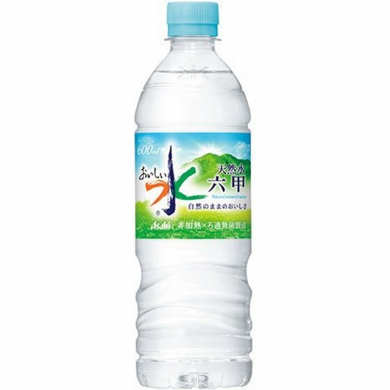 六甲のおいしい水pet 600ml 24本 Jtx 7849 アサヒ飲料 全国配送可 通販 Lineポイント最大0 5 Get Lineショッピング