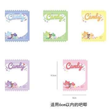 桃園出貨🚚徽章收納袋 吧唧保護套 漫畵風 谷美 谷子夾鏈袋 吃谷收納 胸章保護套 二次元 糖果袋 吊飾 包包掛飾 痛包