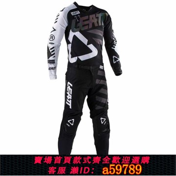 【廠家直銷 可打統編】摩托騎行服雷特越野摩托騎行服場地比賽競速專用上衣加褲子套裝