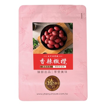 臻御行 香辣橄欖  300g  1包