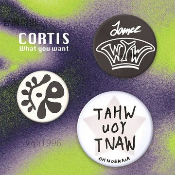 CORTIS周邊商品✨CORTIS團標馬口鐵徽章趙雨凡金主訓馬丁周邊應援胸章掛件禮物收藏✨31