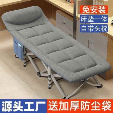 家用辦公室午睡床午休床折疊床午睡床陪護床單人戶外露營行軍床
