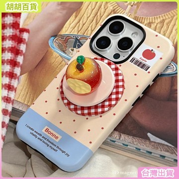 工廠直銷✨立體夜光水晶蘋果16手機殼iPhone17promax適用14磁吸支架11韓系13特價