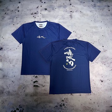 澳門原創排球文化T - 排球之力