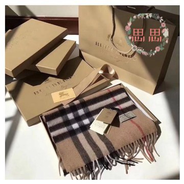 Burberry 3929522 sale