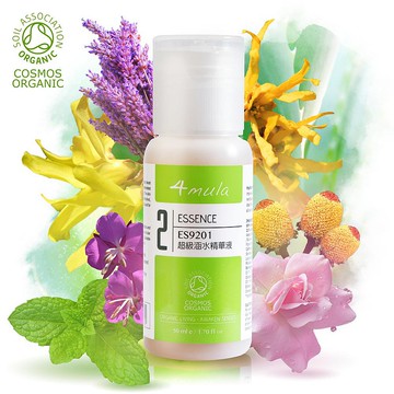 2/超級涵水精華液 / 充沛保溼滑嫩