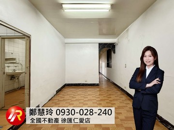 ✨三重徐匯生活圈｜低總價3房｜機車可直達四樓✨｜新北市三重區仁愛街