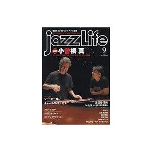 中古JAZZ LIFE JAZZ LIFE 2021年9月号