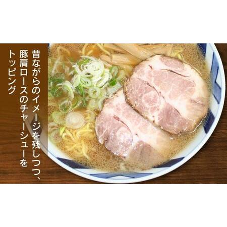 ふるさと納税 旭川ラーメン（醤油） ５食セット 北海道旭川市