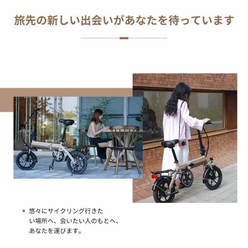 Amazon | Assuto 電動アシスト自転車 折りたたみ 大容量10AH