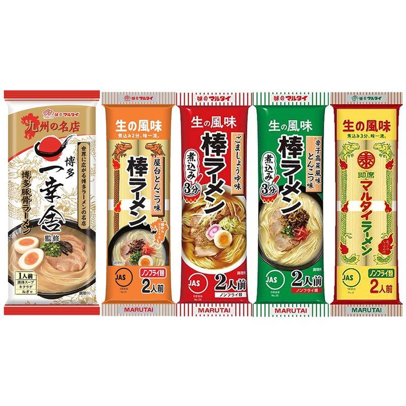 セット商品マルタイ 棒状麺5種アソート