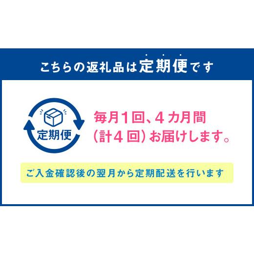 ふるさと納税 福岡県 広川町 博多もつ鍋おおやま もつ鍋 みそ味(3人前)・しょうゆ味(3人前) 交互にお届け