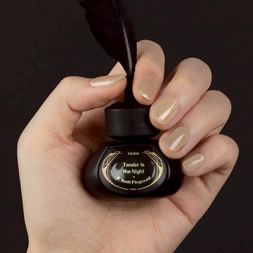 FG1943 夜溫柔凝膠美甲