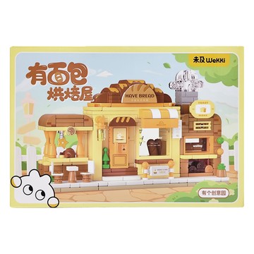 有麵包烘焙屋  1盒