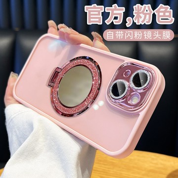 奢華閃粉鏡子支架 自帶鏡頭膜 適用 蘋果 iPhone 16 15 14 13 12 11 Pro Max保護殼 手機殼