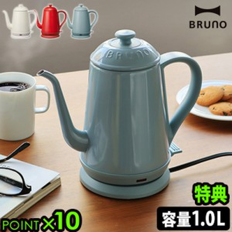 BRUNO - BRUNO ステンレスデイリーケトル 阪神タイガース