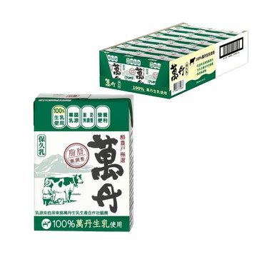 【蝦皮直營】萬丹 保久乳 200mlx24入/箱 牛奶 保久乳 牛乳 飲料