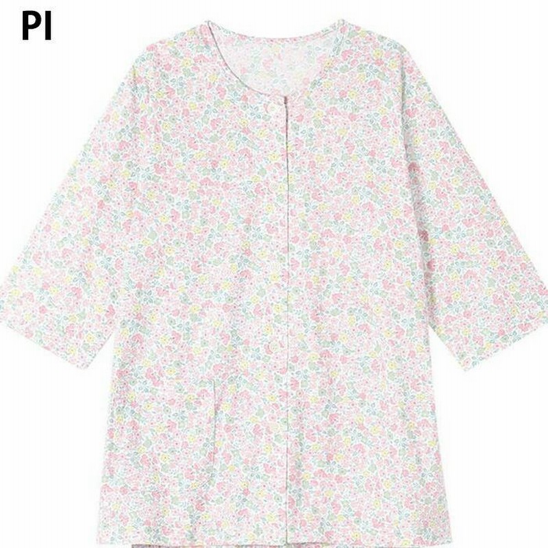 【WING★ワコール】【新品、未使用】体の設計にこだわった可愛い♡パジャマだよ♡ セール】綿100%(本体) パジャマ 7分袖 8分丈（ルームウェア
