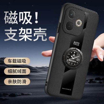 適用OPPOA5活力版手機殼新款磁吸時鐘支架oppoa5活力版保護套全包防摔PKV110高級感時尚男女0pp0商務奢華外殼