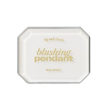 【Alternative Stereo】寶石光雙色唇頰盤（外盒）(多款可選)