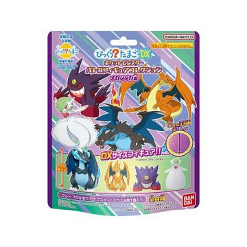 日本BANDAI-寶可夢入浴球DX -加大版Ⅴ(2026)(附公仔/泡澡球/沐浴球)