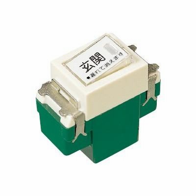 パナソニック:フルカラー 埋込遅れ消灯スイッチ(片切) 型式:WN5275
