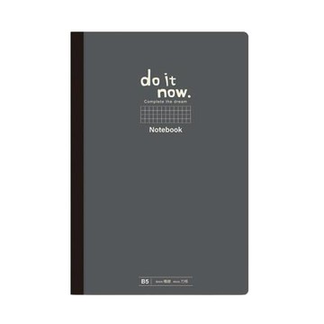 珠友ChuyuB5可撕便條式筆記-70張/深灰/DO-21118-04/254x172x10mm