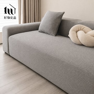 【好物良品】日系居家防潑水隔尿防貓抓彈力全包沙發套｜防潑水隔尿防塵 萬用沙發罩 防貓抓沙發罩