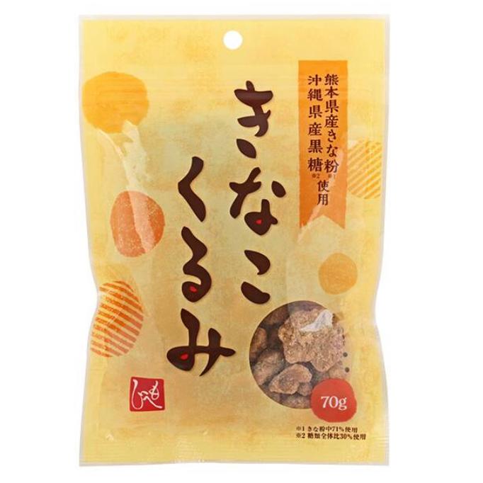 お菓子  もへじ   きなこくるみ  70g×5パック  和菓子  大粒