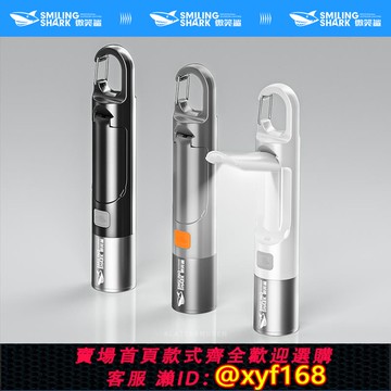 {可打統編 保固一年}兒童強光迷你手電筒多功能便攜戶外露營臺燈護眼學生宿舍學習專用