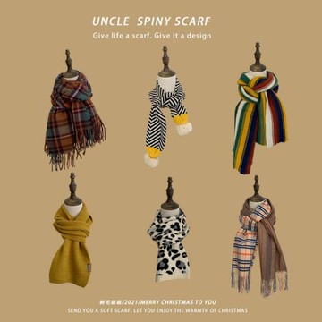 格子黃色針織圍巾女2024冬季新款韓版百搭保暖學生披肩小眾圍脖